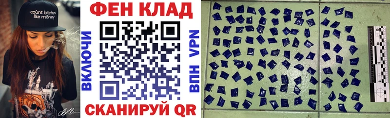 АМФЕТАМИН 97%  Новосибирск 