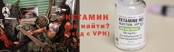 крисы Вязники