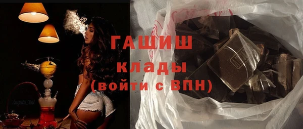 крисы Вязники