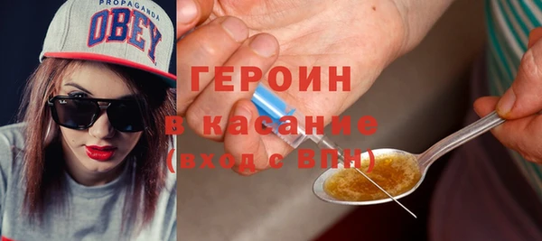 меф Вязьма