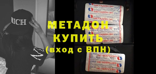 крисы Вязники
