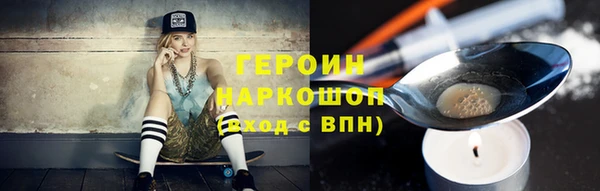 меф Вязьма