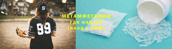 крисы Вязники