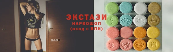 меф Вязьма