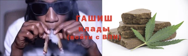 крисы Вязники