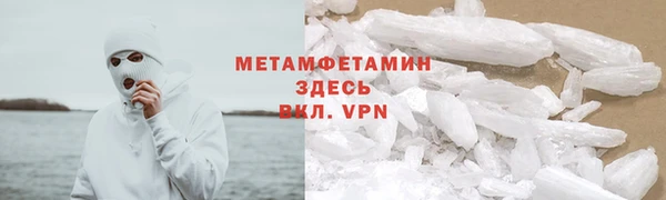 крисы Вязники