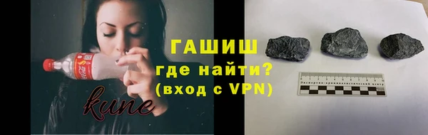 крисы Вязники