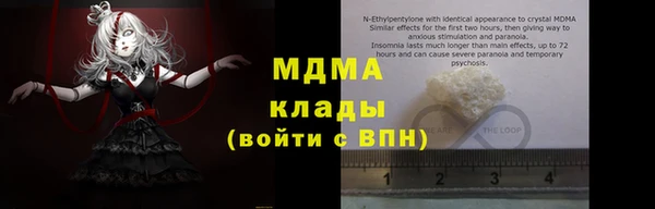 крисы Вязники