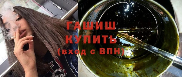 крисы Вязники