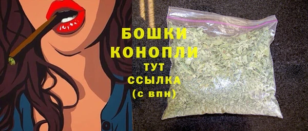 меф Вязьма