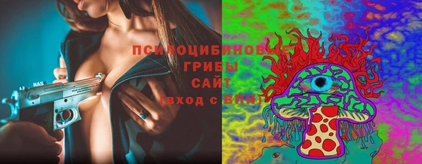 меф Вязьма