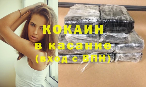 меф Вязьма