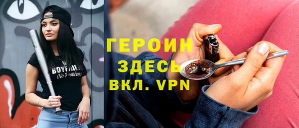 крисы Вязники