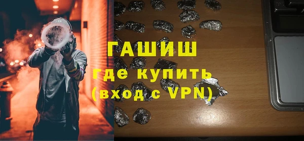 крисы Вязники