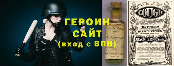 крисы Вязники